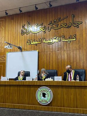 دعاء علي عصفور2