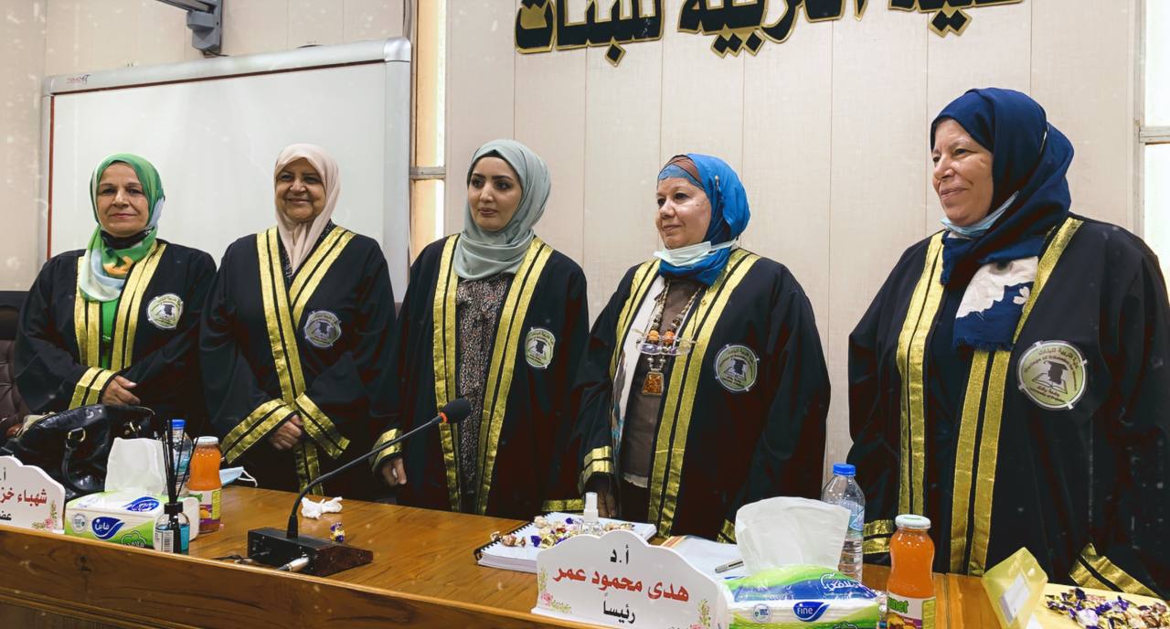 روسن قاسم1