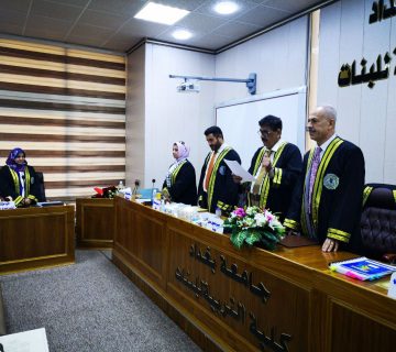 زينب اموري