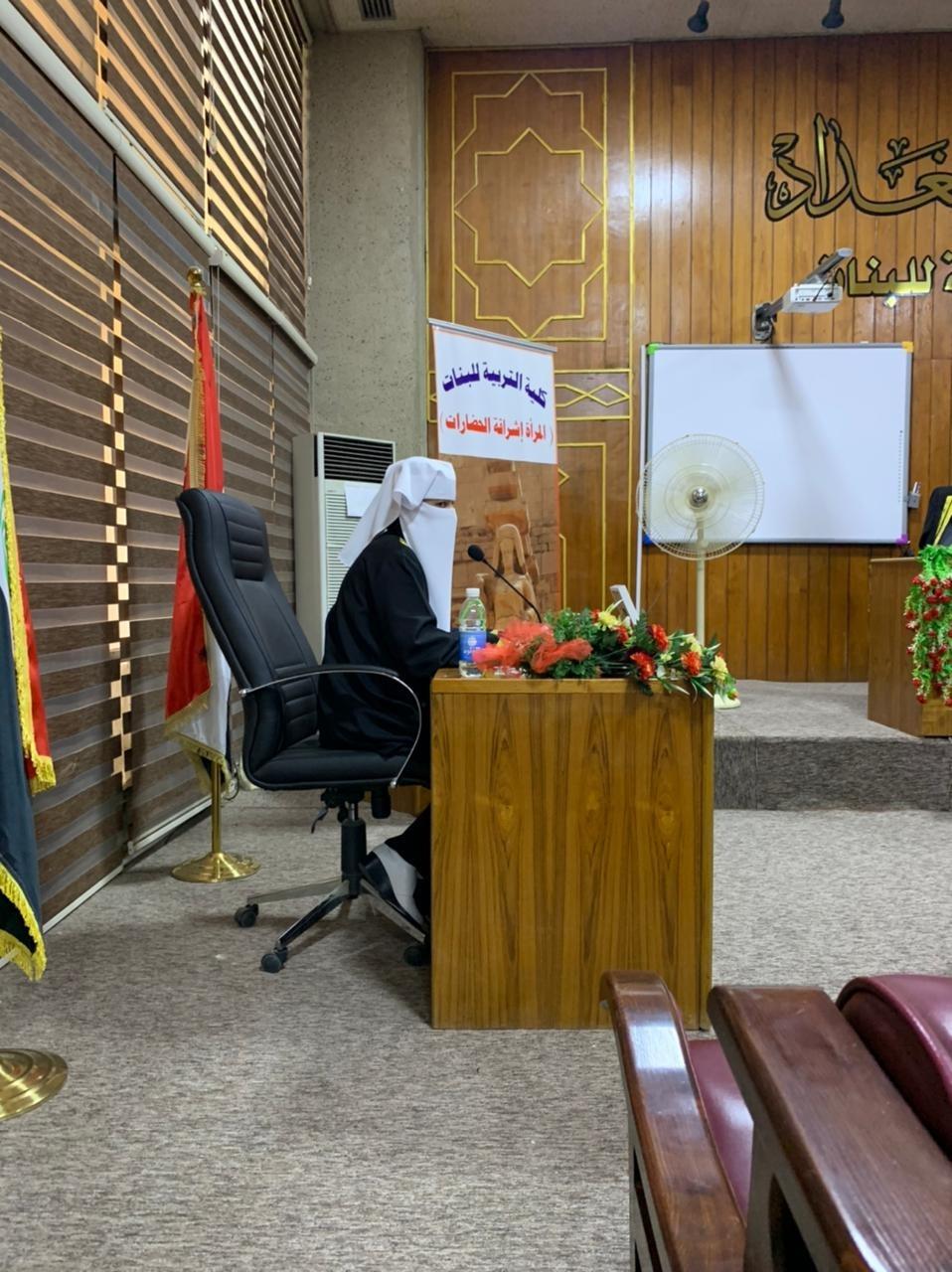 دنيا فائق2