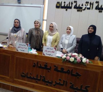 الاء احمد