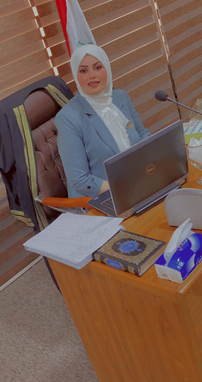 موج باسم