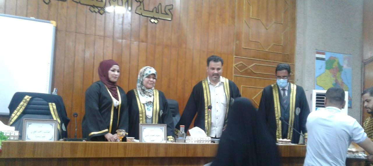 اميرة كاظم2