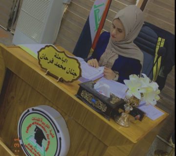 جنان محمد2