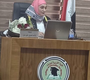 بلاسم تحسين3