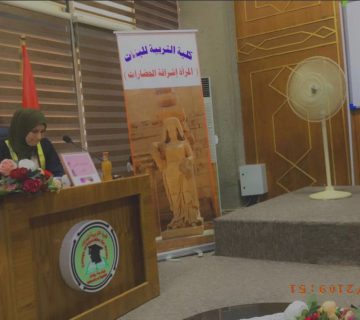 سارة محمود2