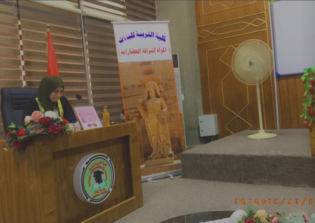 سارة محمود2