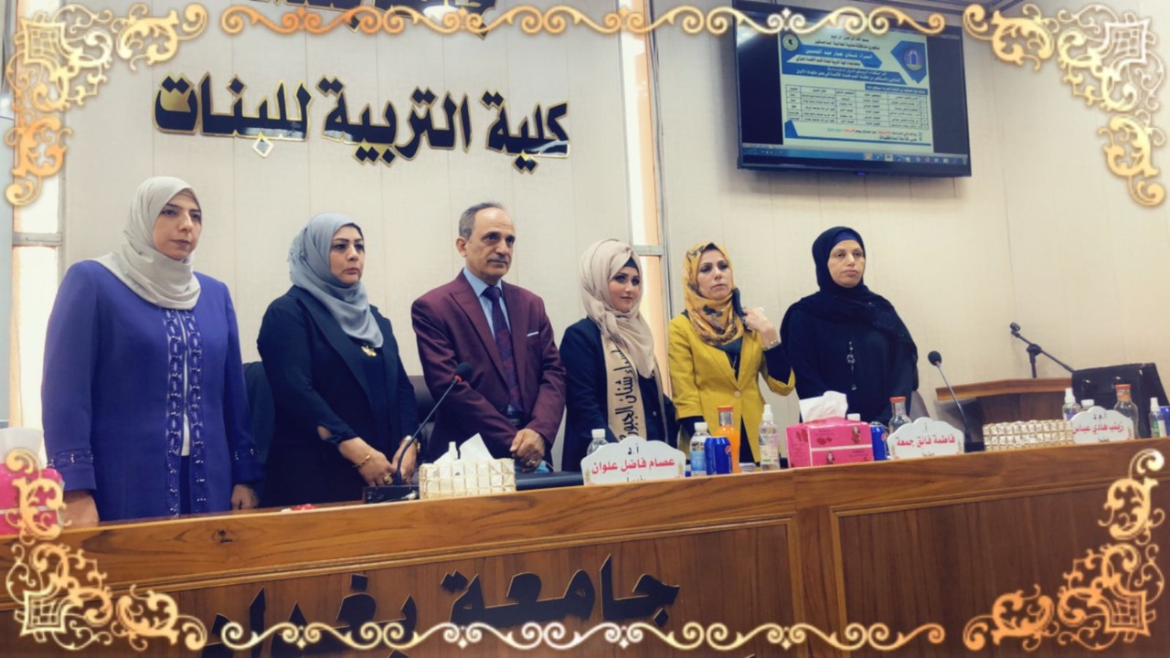 اسراء شنان1