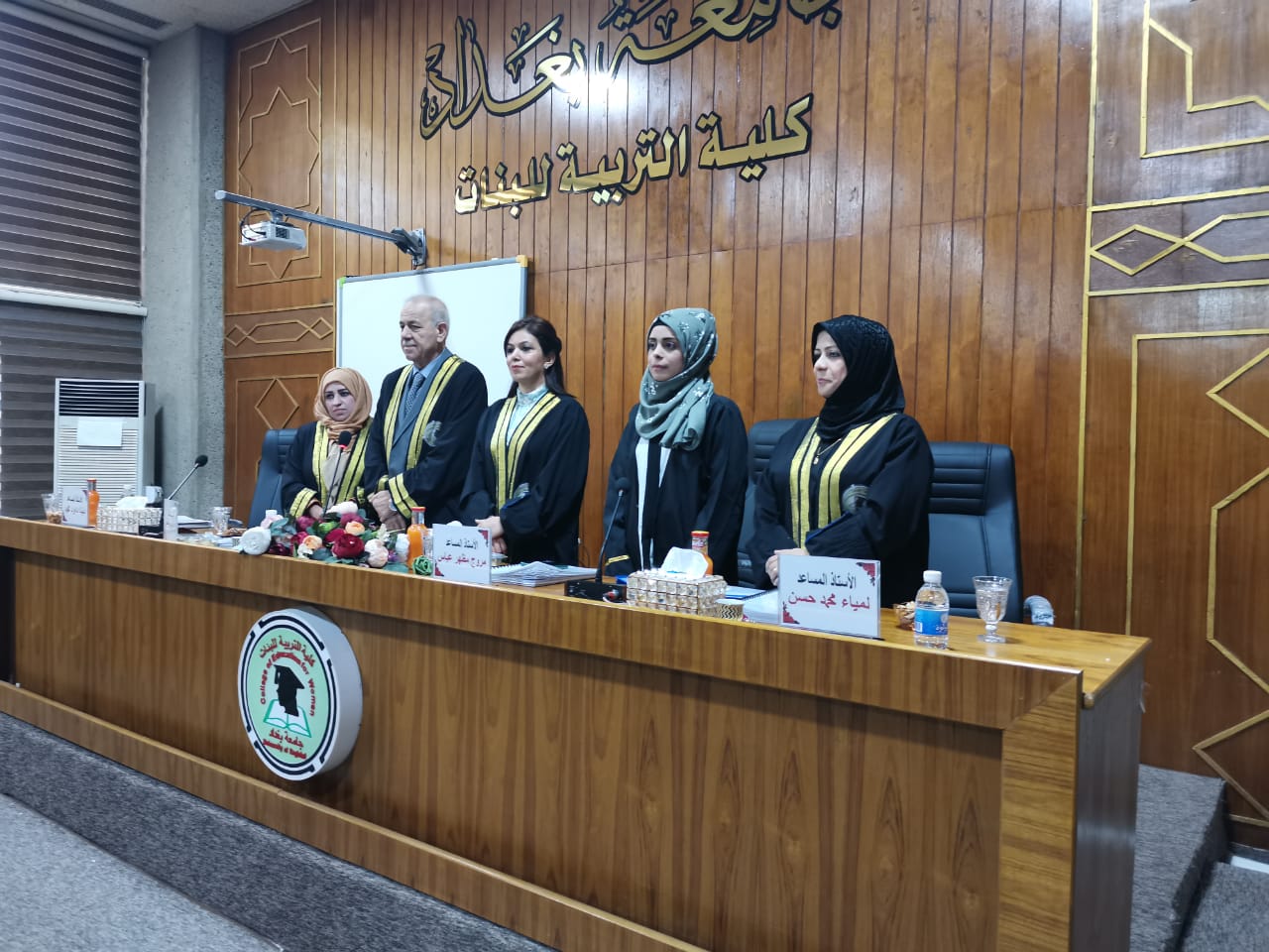 فاطمة قاسم3