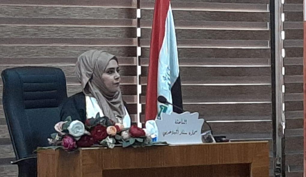 سمارة ستار2