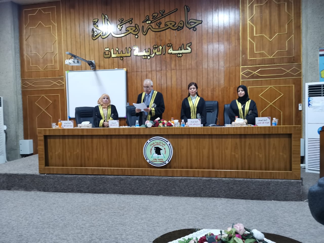 فاطمة قاسم2