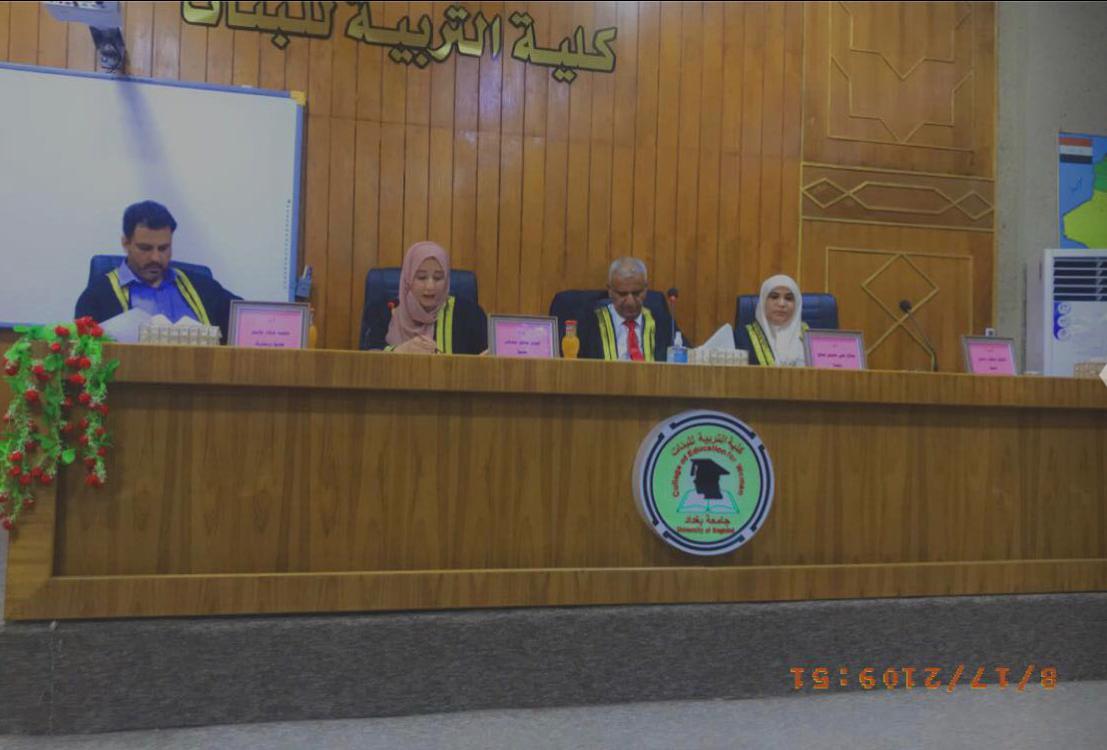 سارة محمود1