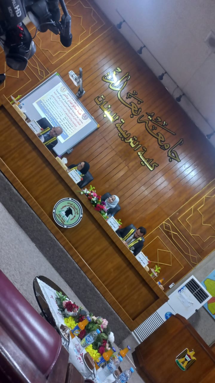 هبة صالح1