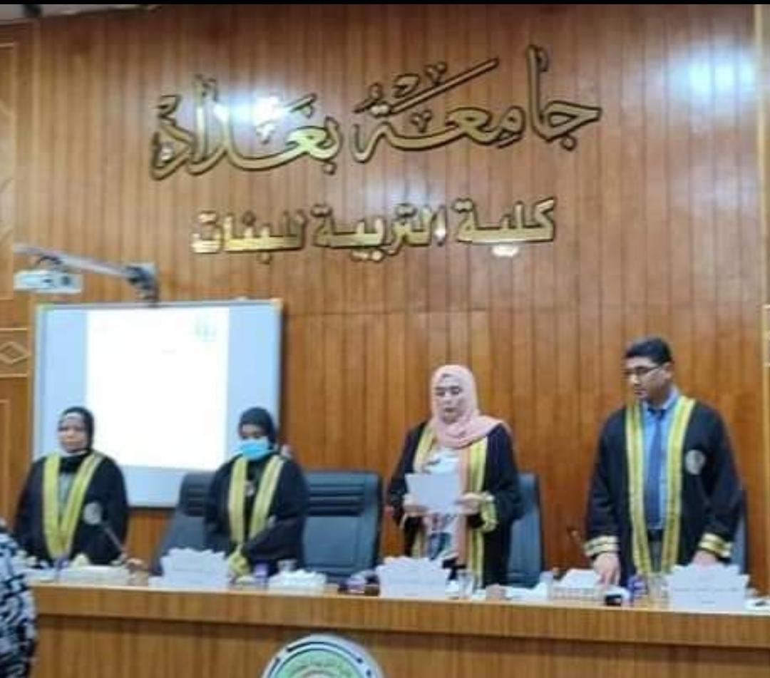 سمارة ستار1