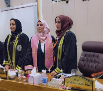 فادية شاكر