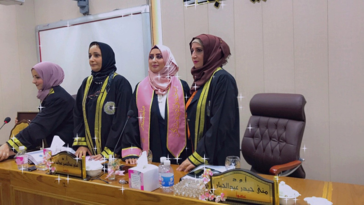 فادية شاكر