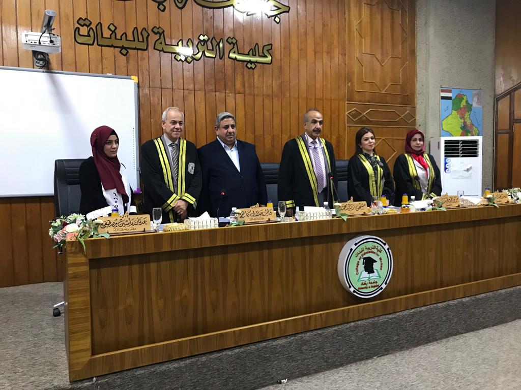 مروة كاظم