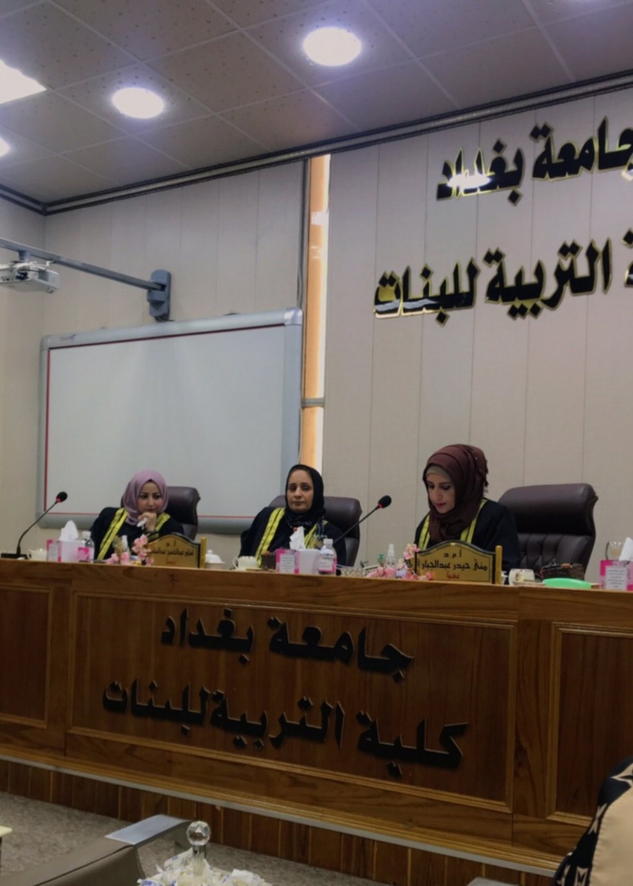 فادية شاكر