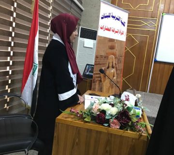 مروة كاظم