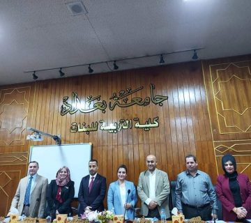 هديل حسام الدين