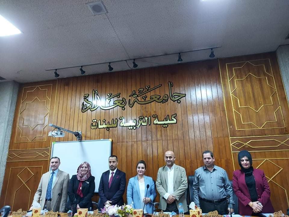 هديل حسام الدين