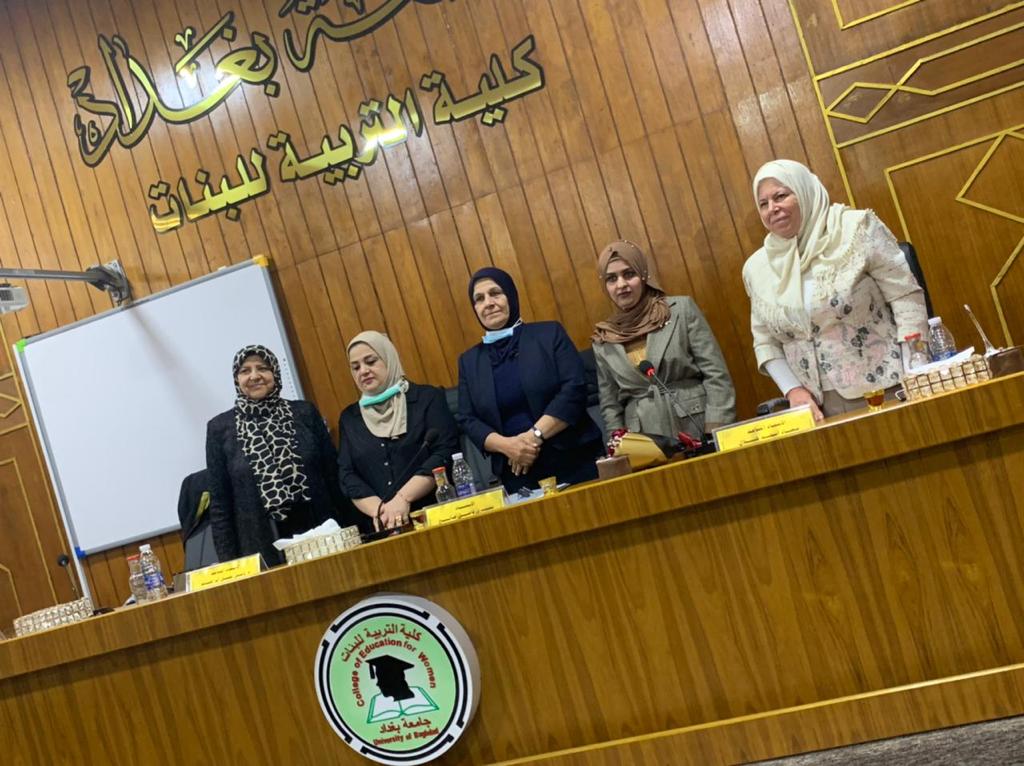 رواسي مهند
