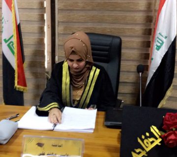 رواسي مهند