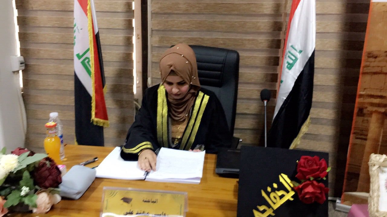 رواسي مهند