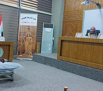 مروة حميد