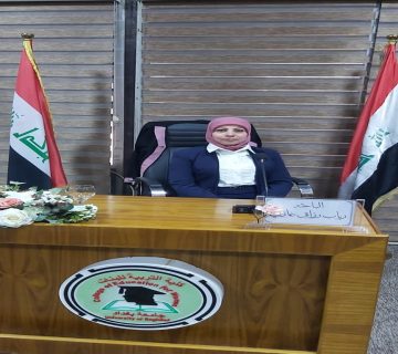 رباب رزاق