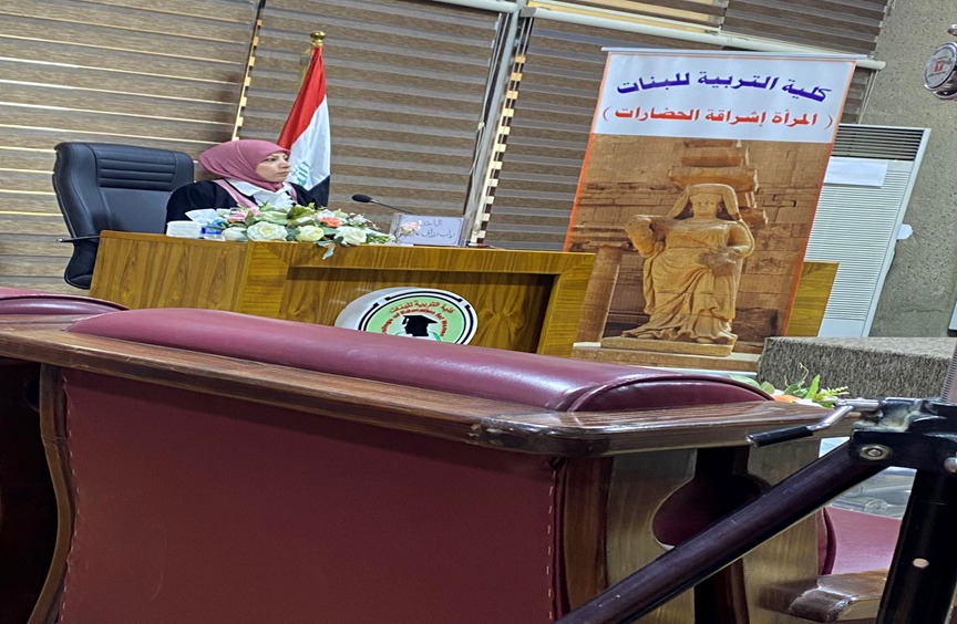 رباب رزاق
