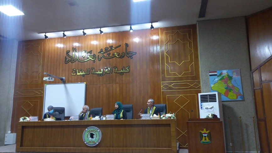 رباب رزاق