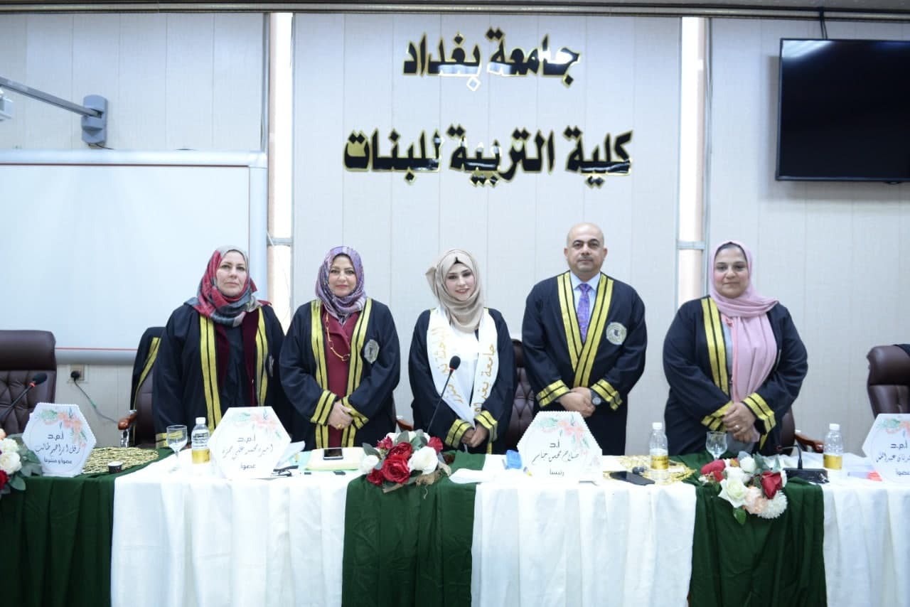 نور منذر