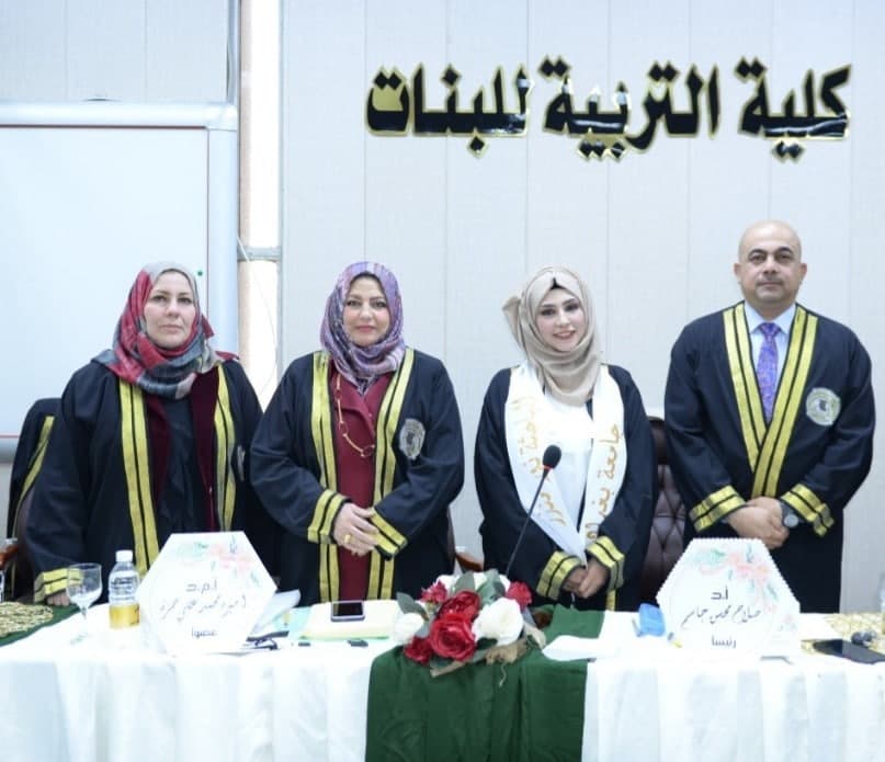 نور منذر