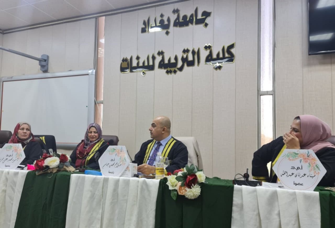 نور منذر