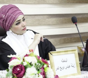 زينة عباس