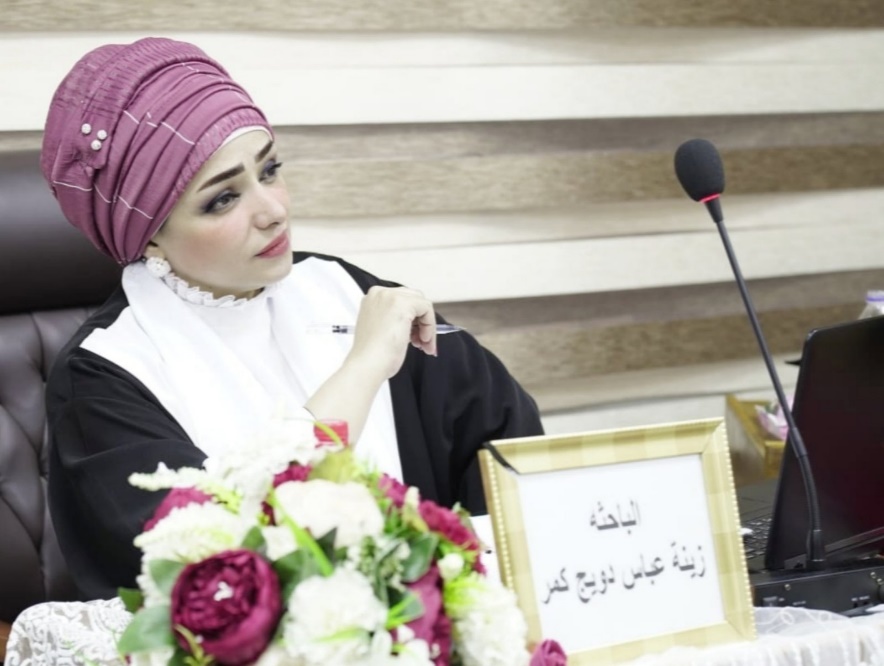 زينة عباس