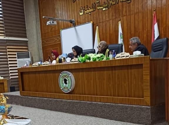 فرح سلمان