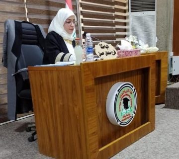 فرح سلمان