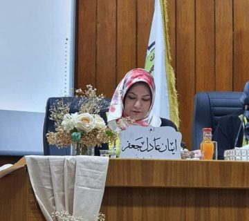 هيا عبد السلام
