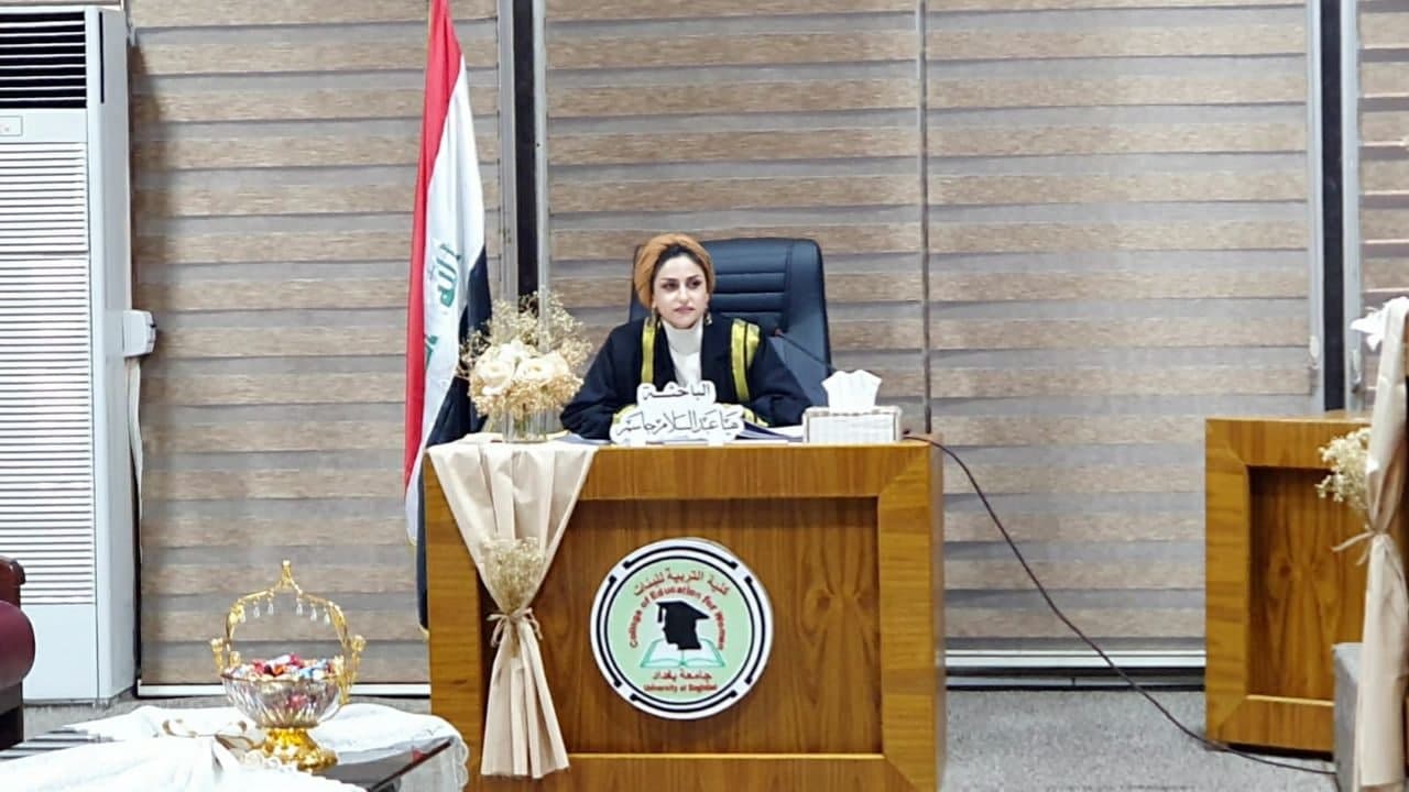 هيا عبد السلام