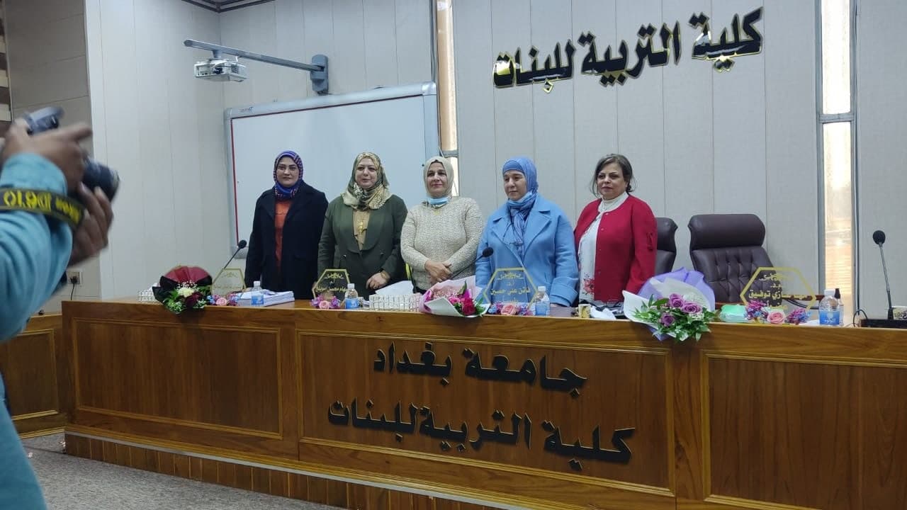 انسام عبد القادر