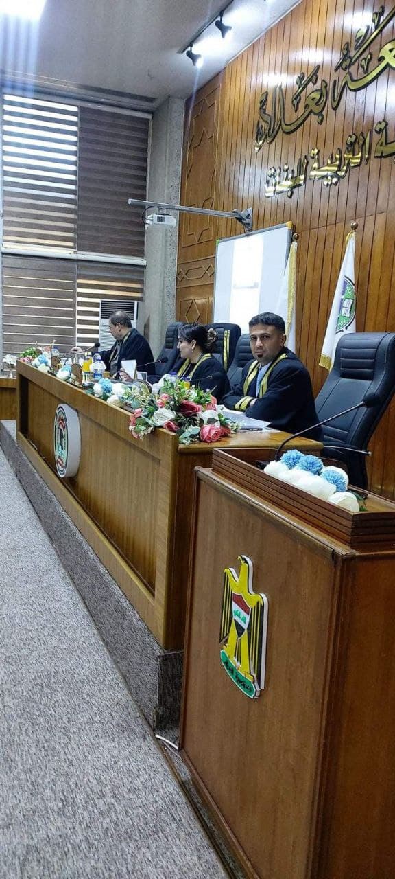 زينب علي