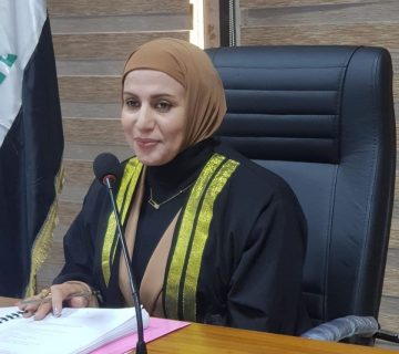 اميرة كاظم