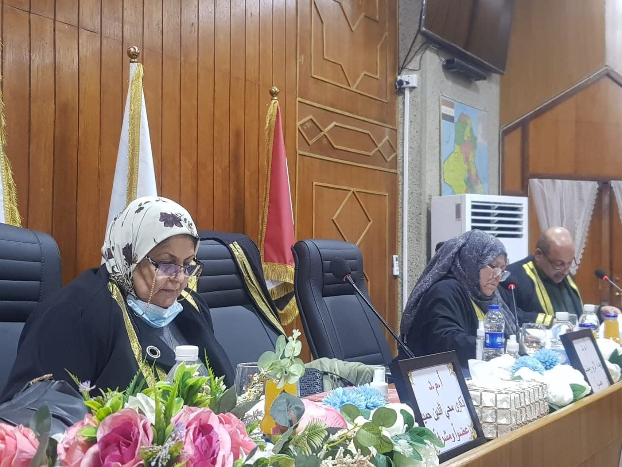 اميرة كاظم