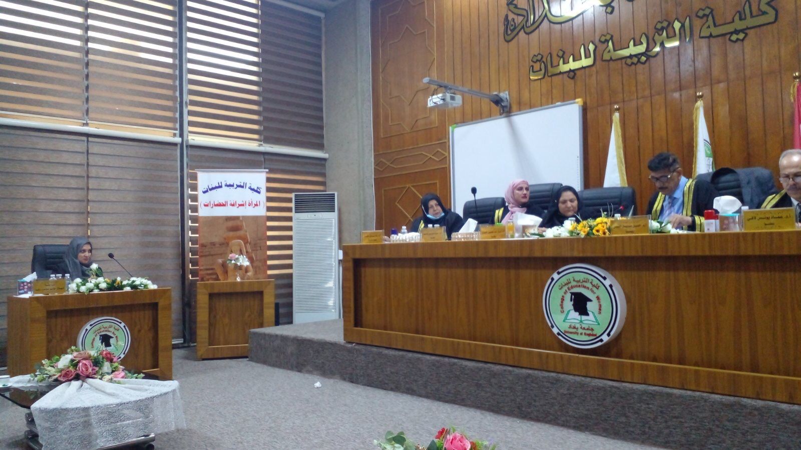 شهلاء خالد