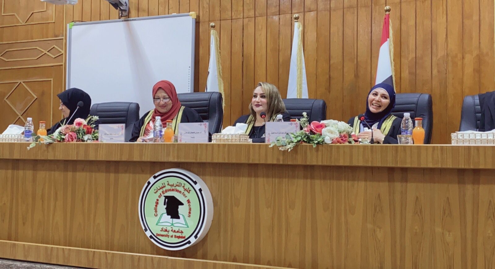 حنين خضير