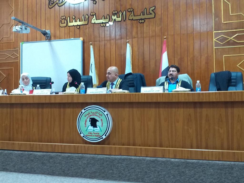 كفاية محمد