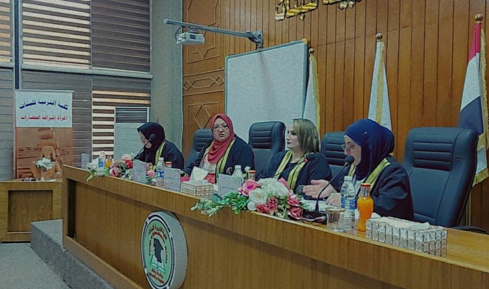 حنين خضير