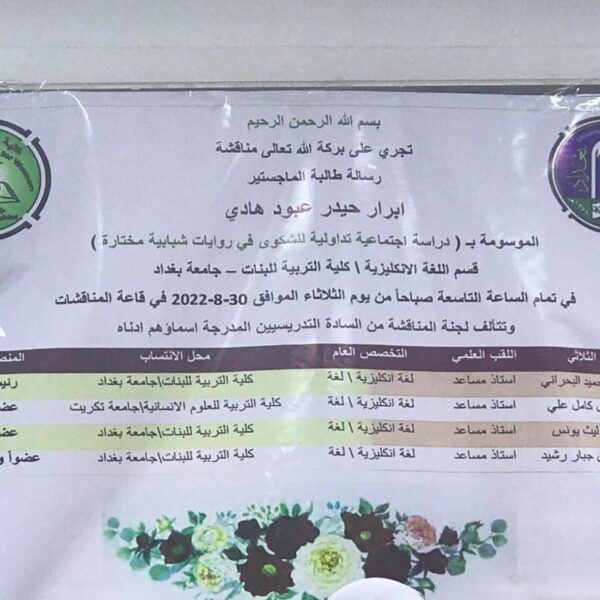 4f2cc85c-45c0-4d12-adc2-602698421984